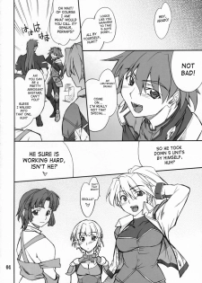(C71) [P-Forest (Hozumi Takashi)] INTERMISSION_if code_02: SEOLLA (Super Robot Wars OG: Original Generations) [English] - page 3