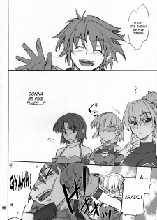 (C71) [P-Forest (Hozumi Takashi)] INTERMISSION_if code_02: SEOLLA (Super Robot Wars OG: Original Generations) [English] - page 5