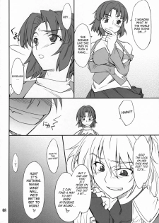 (C71) [P-Forest (Hozumi Takashi)] INTERMISSION_if code_02: SEOLLA (Super Robot Wars OG: Original Generations) [English] - page 7
