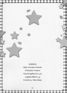 (C75) [ANGELBOX (Hazuki Ruka)] Onii-chan to Meido-san (Baby Princess) - page 21