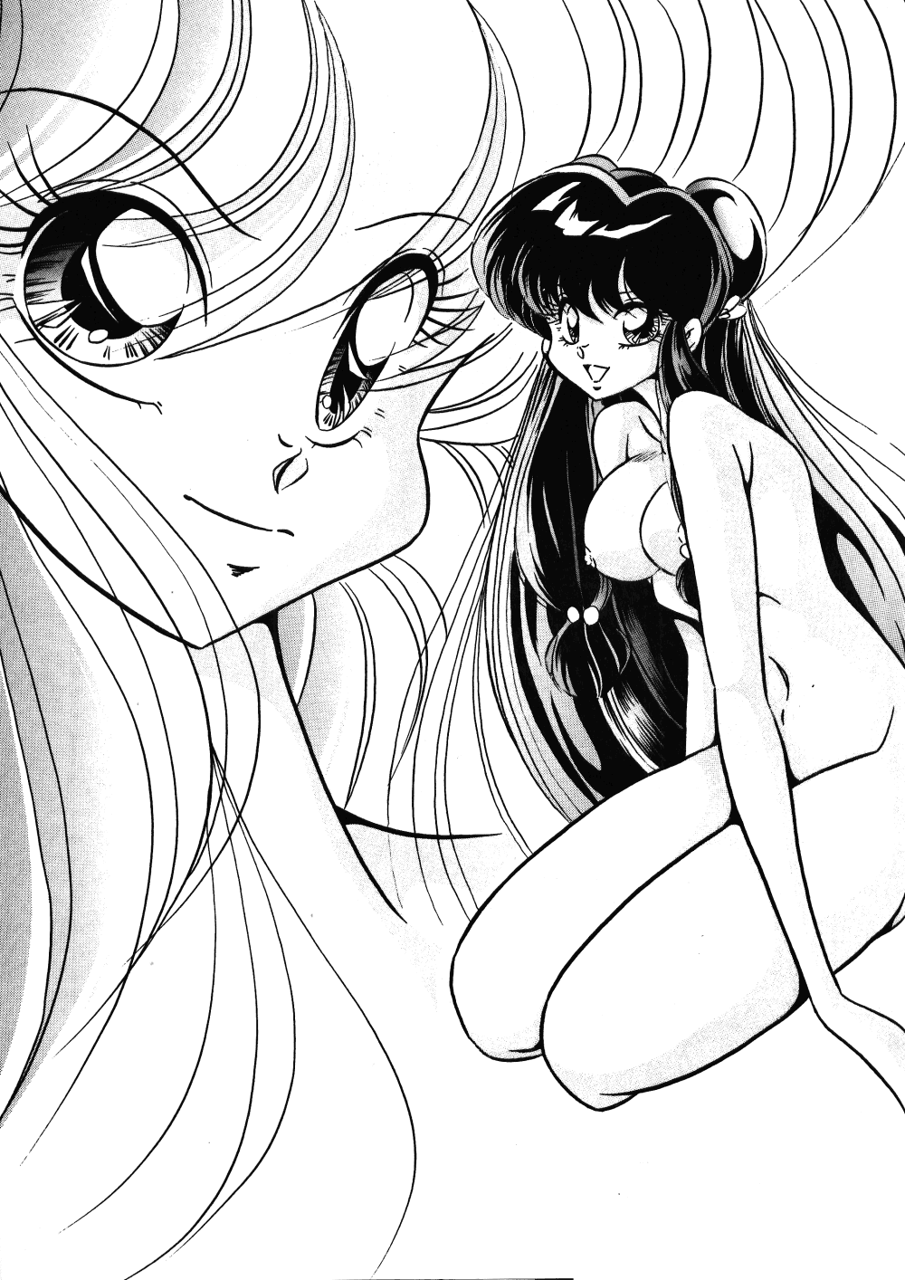 [C-Company] C-COMPANY SPECIAL STAGE 15 (Darkstalkers, Ranma 1/2) page 22 full