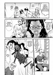 (C75) [Tsurikichi Doumei (Umedama Nabu)] Kannani (Kannagi: Crazy Shrine Maidens) [English] [One of a Kind Productions] - page 5