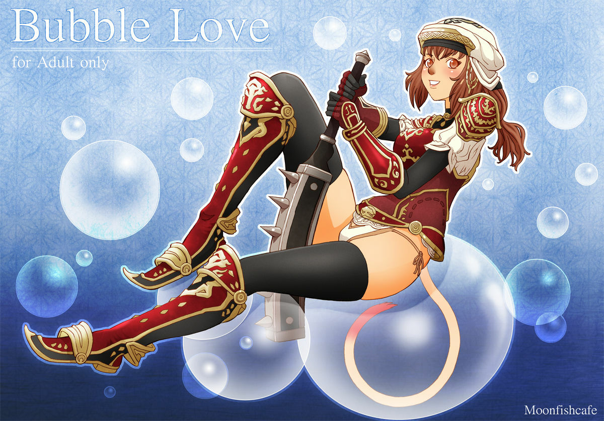 [Moonfishcafe] Bubble Love (Final Fantasy XI) page 1 full
