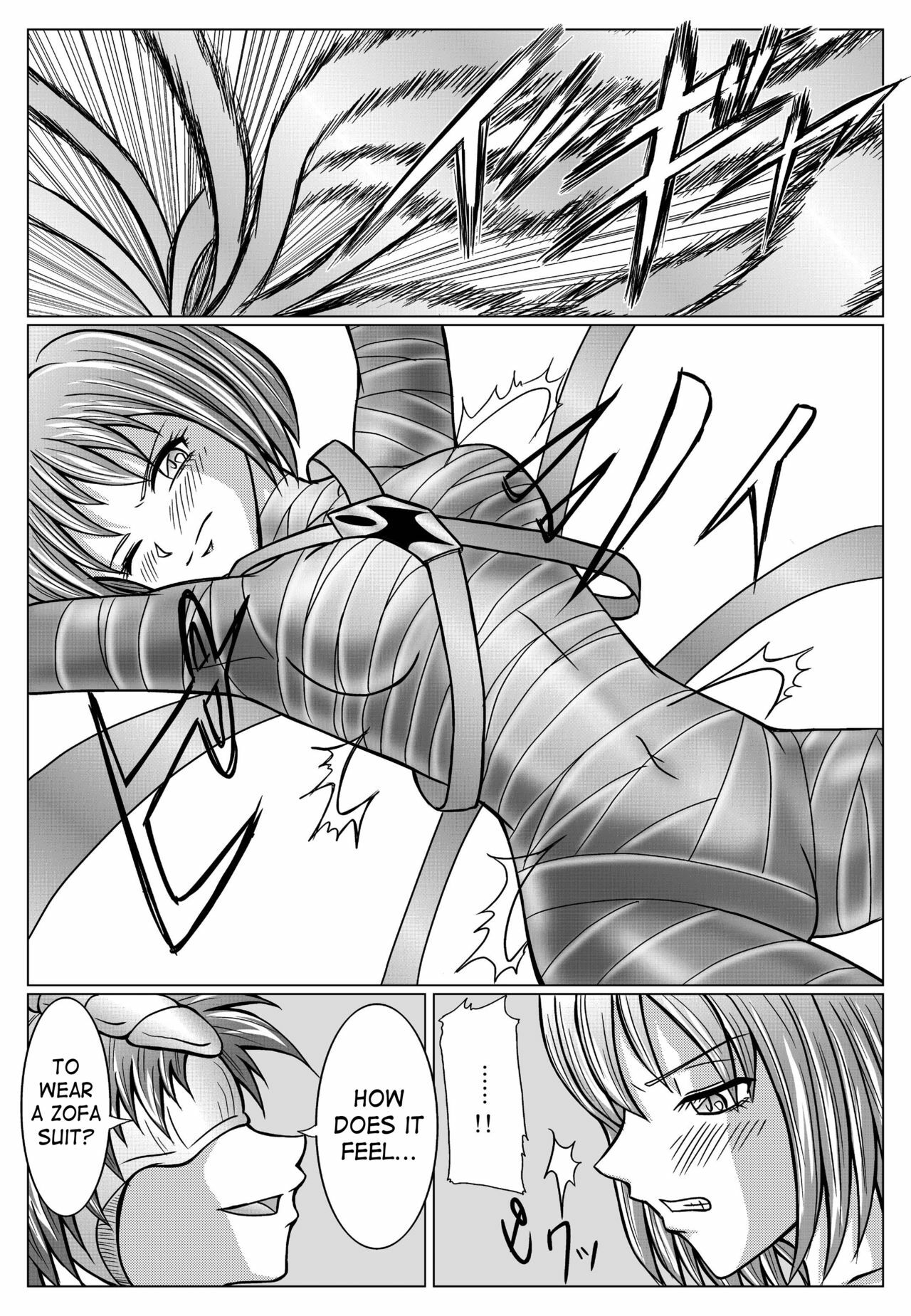 [MACXE'S (monmon)] Tokubousentai Dinaranger ~Heroine Kairaku Sennou Keikaku~ Vol. 02 [English] [SaHa] page 14 full