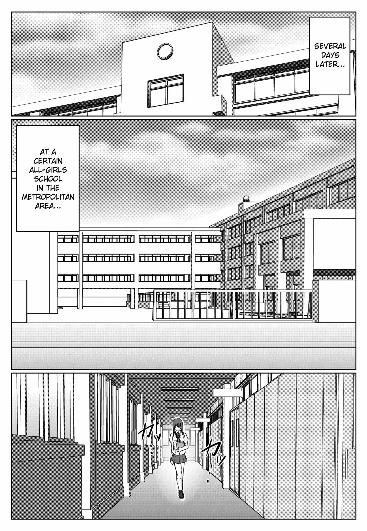 [MACXE'S (monmon)] Tokubousentai Dinaranger ~Heroine Kairaku Sennou Keikaku~ Vol. 02 [English] [SaHa] page 35 full