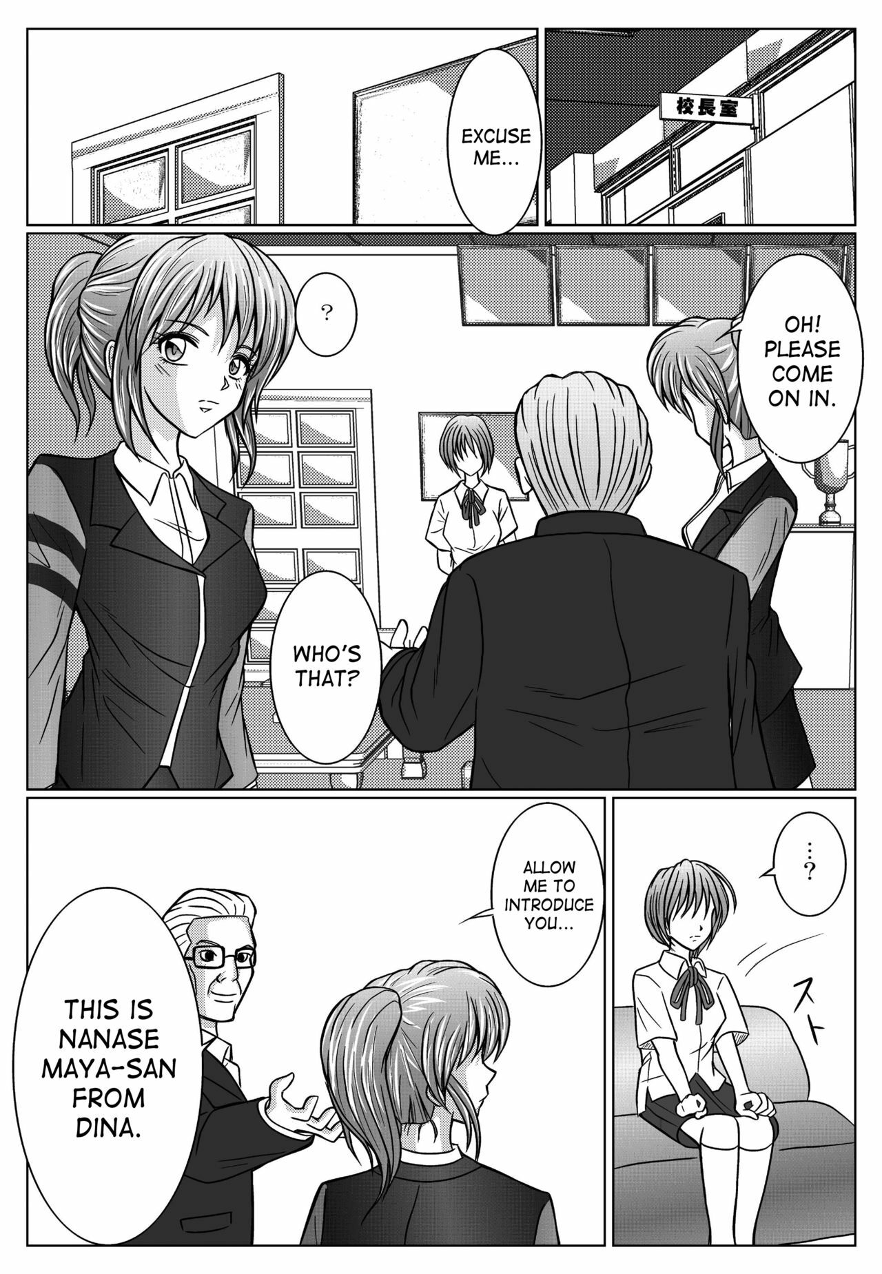 [MACXE'S (monmon)] Tokubousentai Dinaranger ~Heroine Kairaku Sennou Keikaku~ Vol. 02 [English] [SaHa] page 40 full