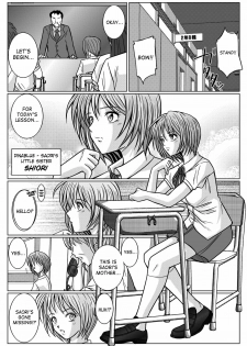 [MACXE'S (monmon)] Tokubousentai Dinaranger ~Heroine Kairaku Sennou Keikaku~ Vol. 02 [English] [SaHa] - page 38