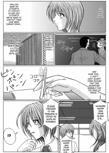[MACXE'S (monmon)] Tokubousentai Dinaranger ~Heroine Kairaku Sennou Keikaku~ Vol. 02 [English] [SaHa] - page 39