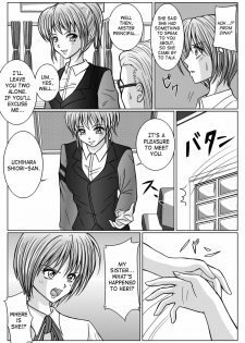 [MACXE'S (monmon)] Tokubousentai Dinaranger ~Heroine Kairaku Sennou Keikaku~ Vol. 02 [English] [SaHa] - page 41