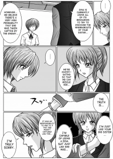 [MACXE'S (monmon)] Tokubousentai Dinaranger ~Heroine Kairaku Sennou Keikaku~ Vol. 02 [English] [SaHa] - page 42