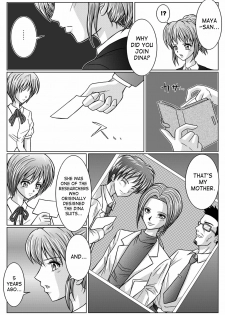 [MACXE'S (monmon)] Tokubousentai Dinaranger ~Heroine Kairaku Sennou Keikaku~ Vol. 02 [English] [SaHa] - page 45