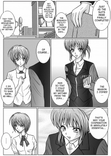 [MACXE'S (monmon)] Tokubousentai Dinaranger ~Heroine Kairaku Sennou Keikaku~ Vol. 02 [English] [SaHa] - page 46