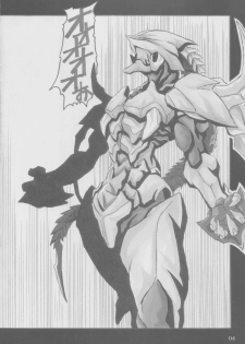 (C62) [NNZ DAN (Great Majin)] TATSUNOKO PRO VS. SNK. (King of Fighters, Samurai Spirits) - page 3