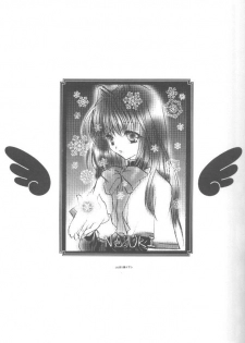 [PEACH-PIT (Brandon Hakase, Dylan Kyouju)] Torikago no Uchuu (Kanon) - page 28