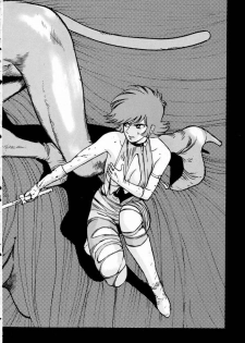 (CR21) [Rocket Kyoudai (Various)] HONEY FLASH (Cutey Honey, Mega Man) - page 33