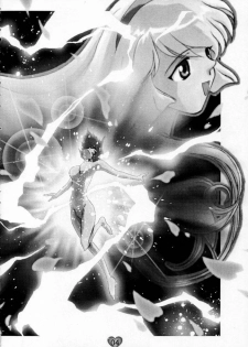 (CR21) [Rocket Kyoudai (Various)] HONEY FLASH (Cutey Honey, Mega Man) - page 3