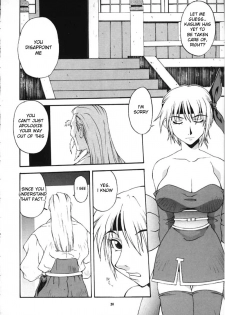 (C59) [MANGANA (Doluta Ibashi, Nishimo)] Nyan Nyan KUNOICHI Ni (Various) [English] - page 24