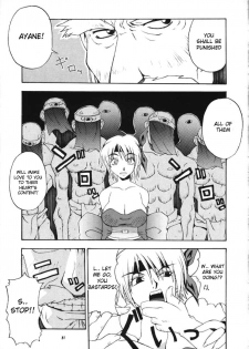 (C59) [MANGANA (Doluta Ibashi, Nishimo)] Nyan Nyan KUNOICHI Ni (Various) [English] - page 25