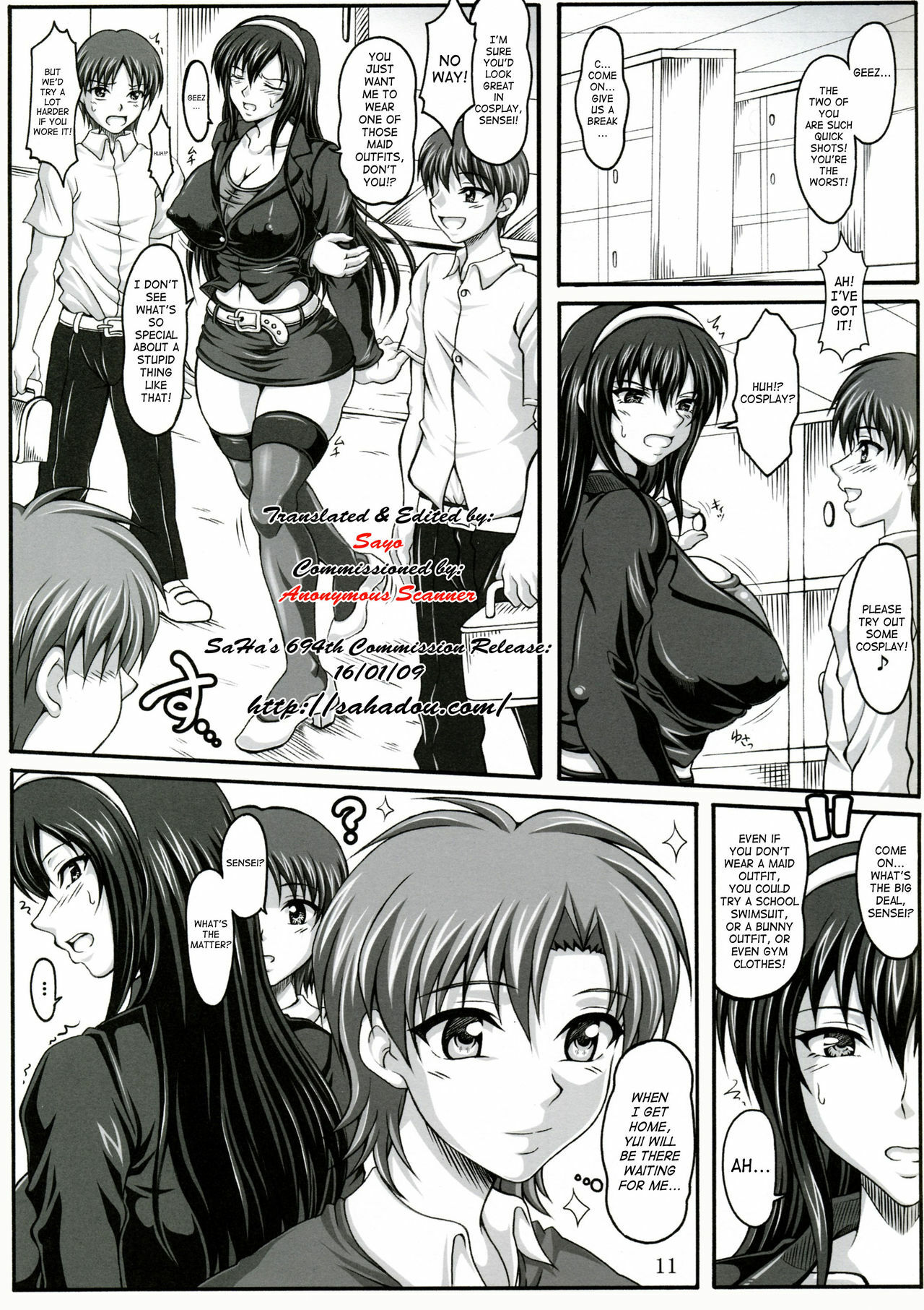 (C73) [Insert (KEN)] Boku dake no Bakunyuu Onamaid -Uwaki hen- | My Personal Big Breasted Masturbation Maid -Flirtation Chapter- [English] [Saha] page 10 full