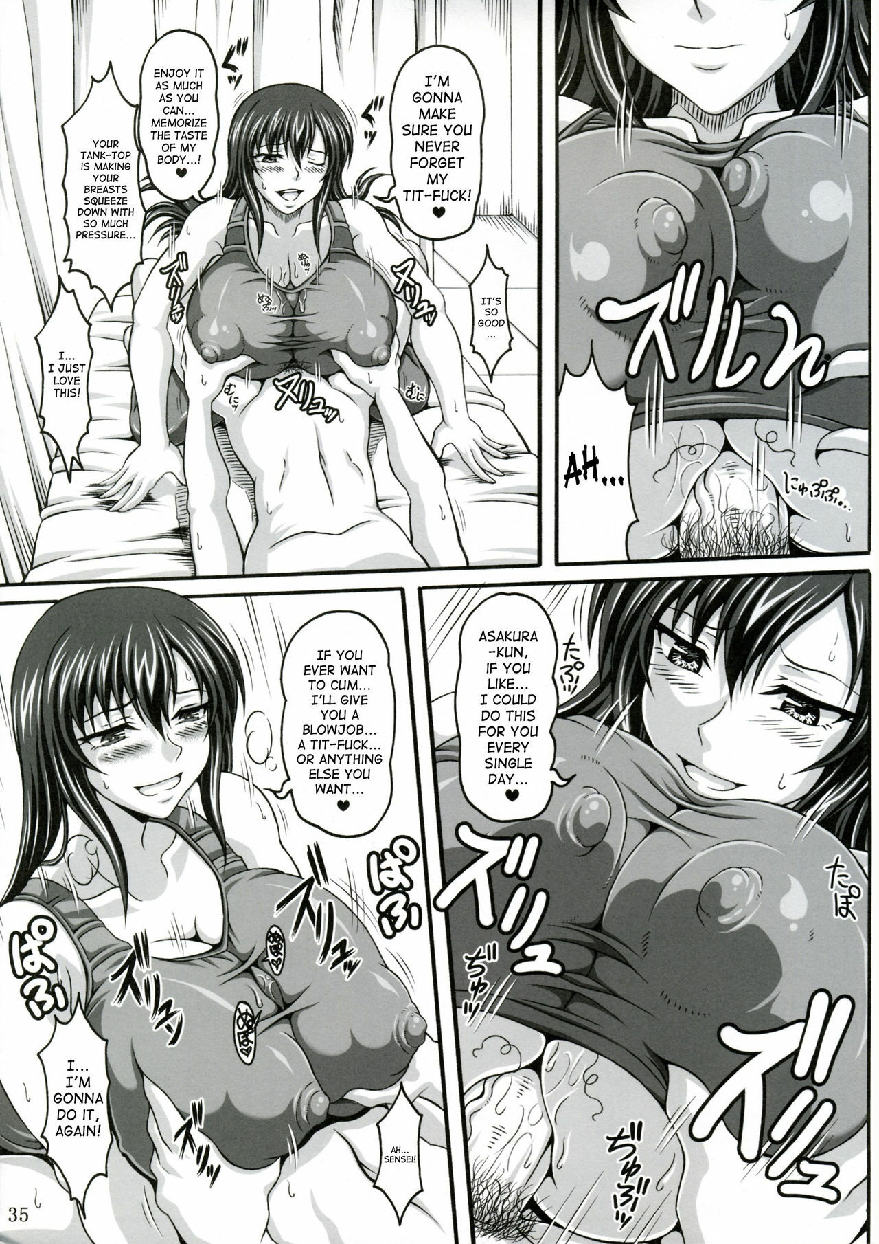 (C73) [Insert (KEN)] Boku dake no Bakunyuu Onamaid -Uwaki hen- | My Personal Big Breasted Masturbation Maid -Flirtation Chapter- [English] [Saha] page 34 full