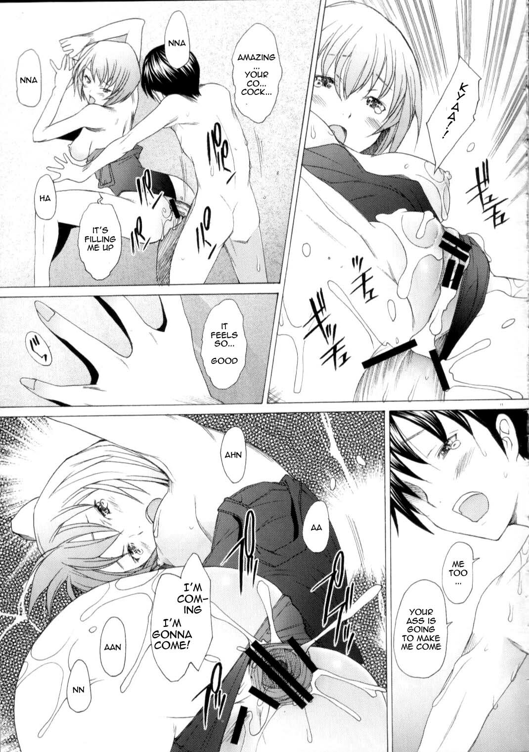 (C75) [Kohakutei (Sakai Hamachi)] EDEN -Rei9- (Neon Genesis Evangelion) [English] =LWB= page 10 full