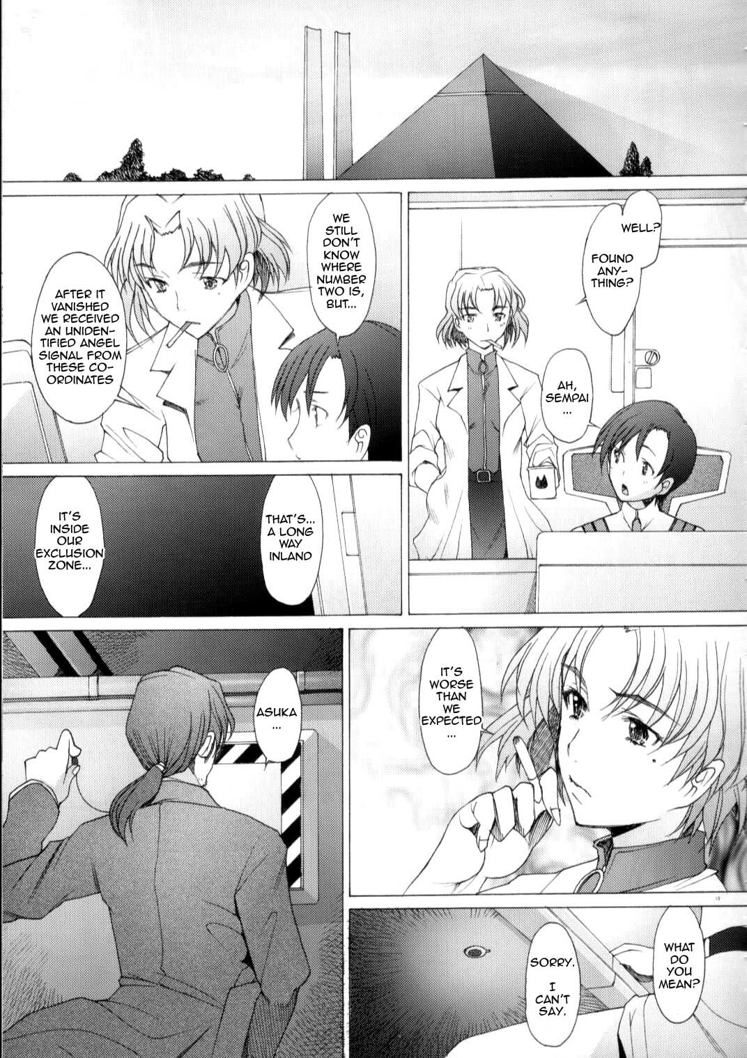 (C75) [Kohakutei (Sakai Hamachi)] EDEN -Rei9- (Neon Genesis Evangelion) [English] =LWB= page 12 full