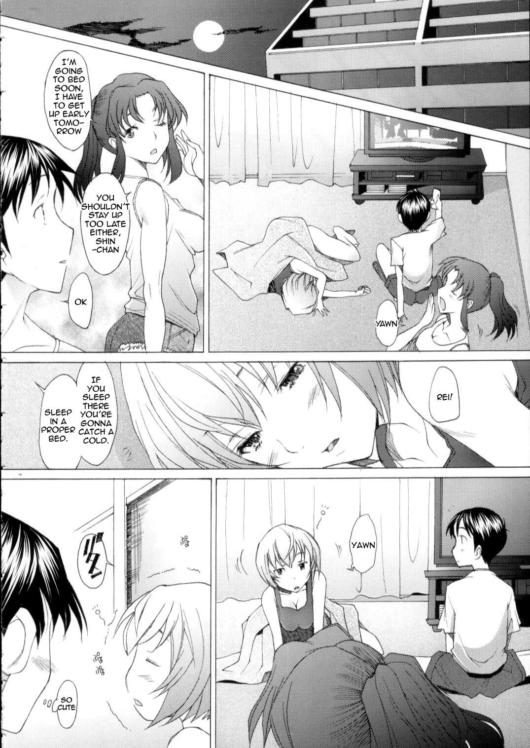(C75) [Kohakutei (Sakai Hamachi)] EDEN -Rei9- (Neon Genesis Evangelion) [English] =LWB= page 13 full
