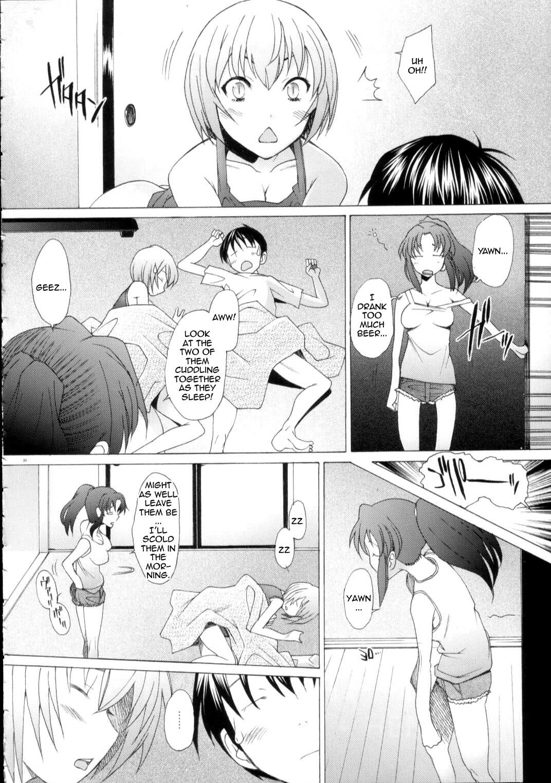 (C75) [Kohakutei (Sakai Hamachi)] EDEN -Rei9- (Neon Genesis Evangelion) [English] =LWB= page 19 full