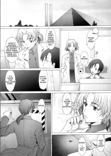 (C75) [Kohakutei (Sakai Hamachi)] EDEN -Rei9- (Neon Genesis Evangelion) [English] =LWB= - page 12