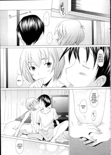 (C75) [Kohakutei (Sakai Hamachi)] EDEN -Rei9- (Neon Genesis Evangelion) [English] =LWB= - page 20