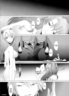 (C75) [Kohakutei (Sakai Hamachi)] EDEN -Rei9- (Neon Genesis Evangelion) [English] =LWB= - page 25