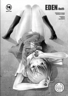 (C75) [Kohakutei (Sakai Hamachi)] EDEN -Rei9- (Neon Genesis Evangelion) [English] =LWB= - page 2