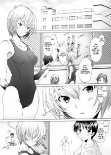 (C75) [Kohakutei (Sakai Hamachi)] EDEN -Rei9- (Neon Genesis Evangelion) [English] =LWB= - page 3