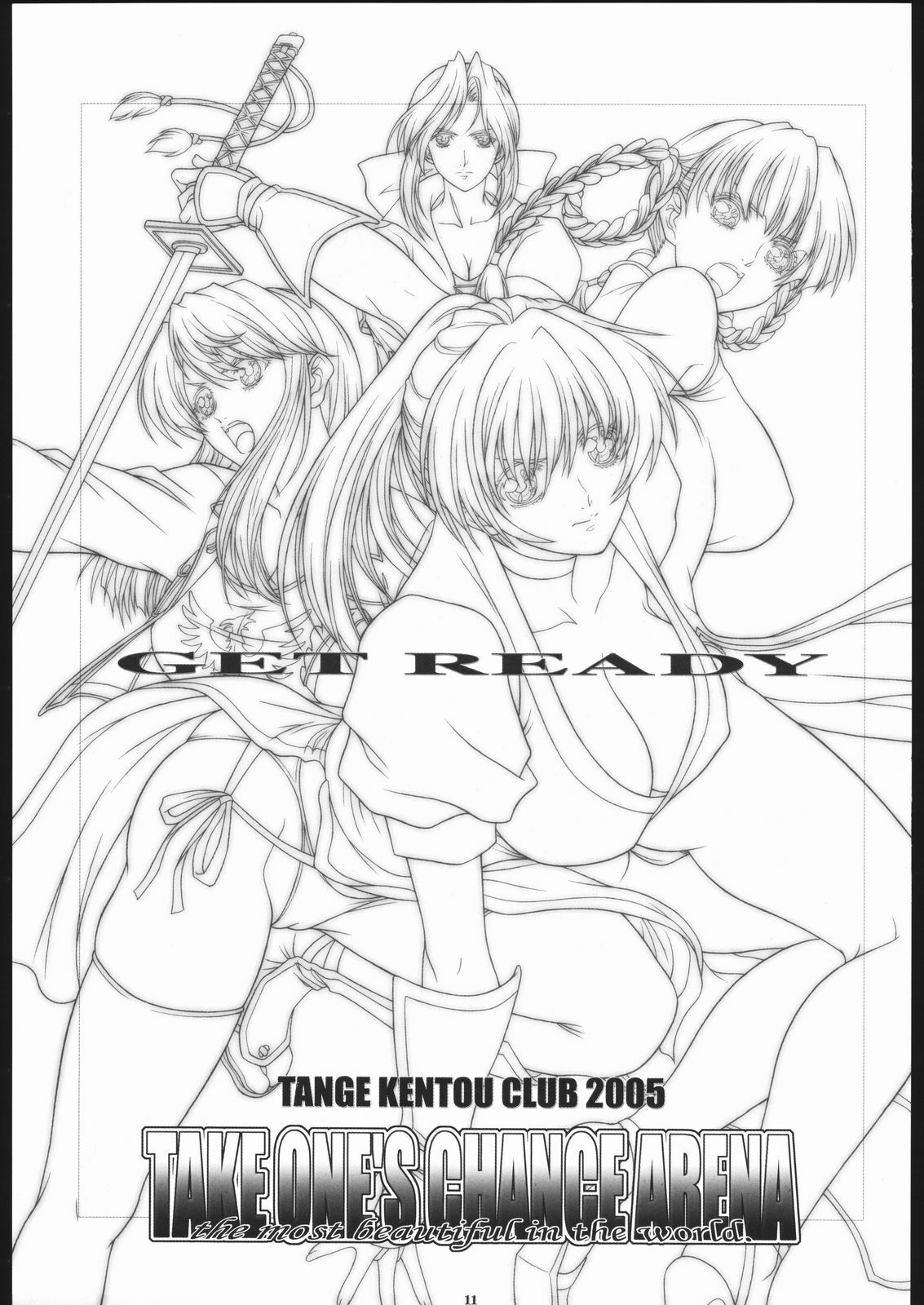 [Tange Kentou Club (Kiryuu Souhachi, Yokota Mamoru)] TAKE ONE'S CHANCE ARENA (Dead or Alive) page 10 full