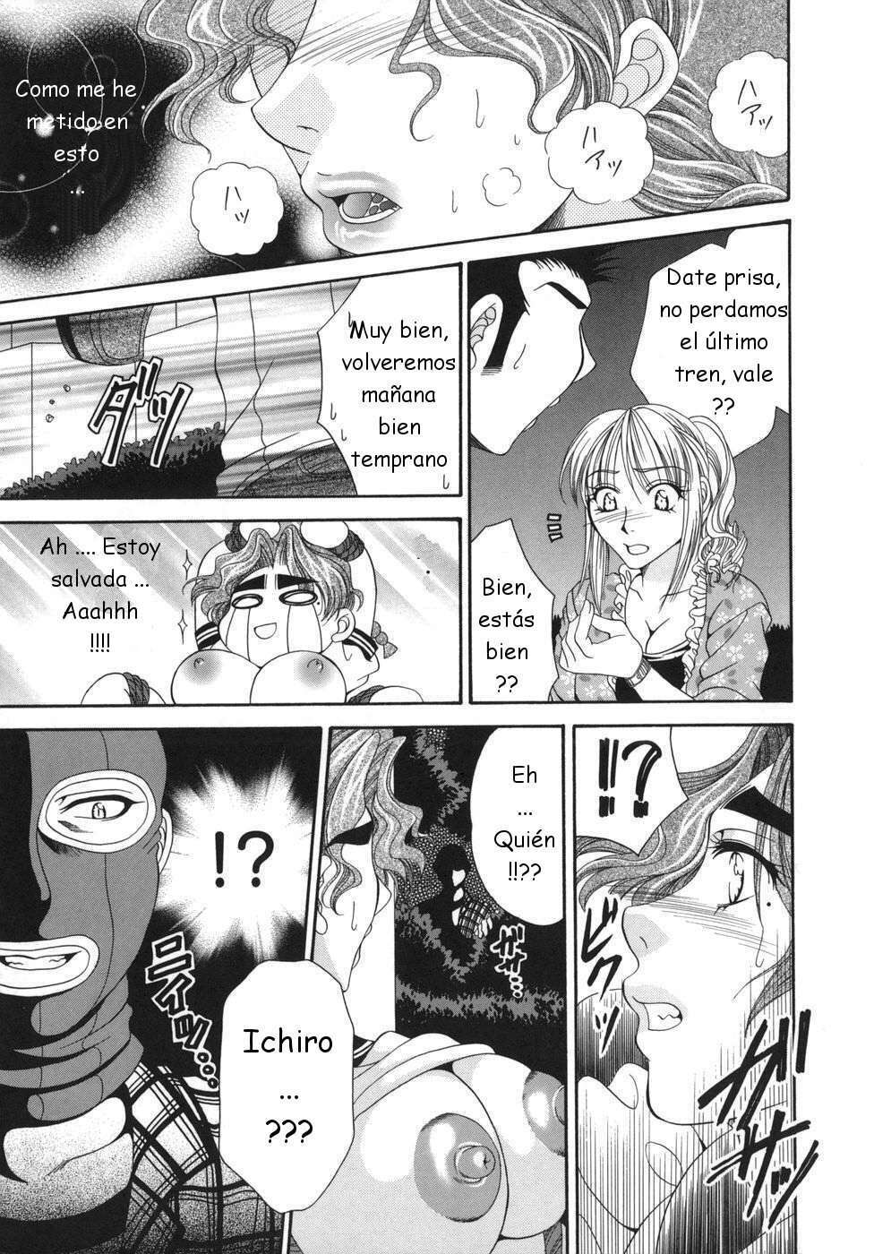 [Nikudanmaru] Oku-sama wa M!? - Is a madam [M]!? | Es Tu Mujer Masoca!? [Spanish] [joselillo] page 61 full