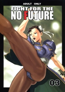 [Hanshi x Hanshow (NOQ)] FIGHT FOR THE NO FUTURE 03 (Street Fighter)