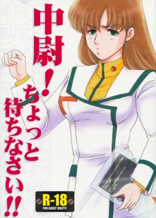 (C75) [Chirigami Goya, Fusuma Goten (Shouji Haruko)] Chuui! Chotto Machinasai!! (The Super Dimension Fortress Macross)
