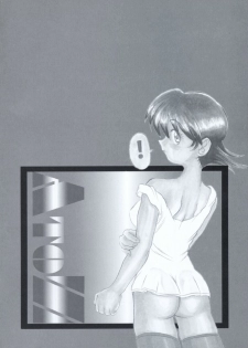 [Hirokawa Kouichirou] A to Z - page 4