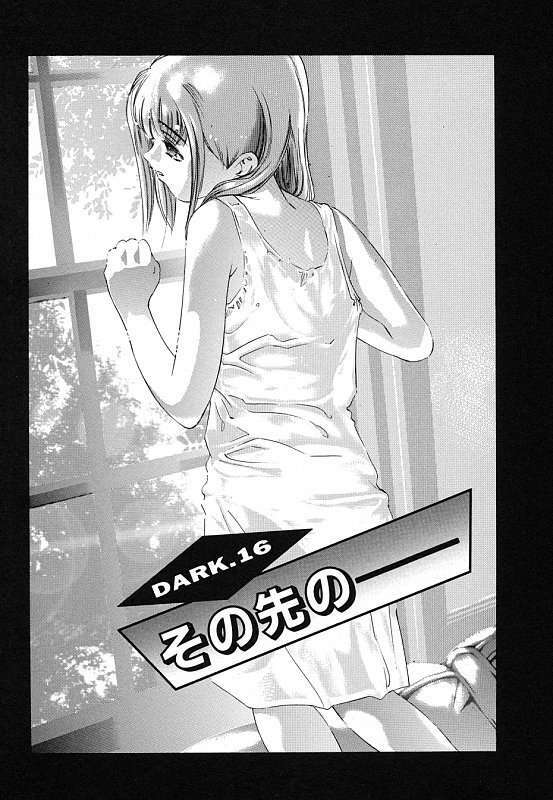 [Onikubo Hirohisa] Kurayami no Yuugi Dai-2-Shou page 151 full