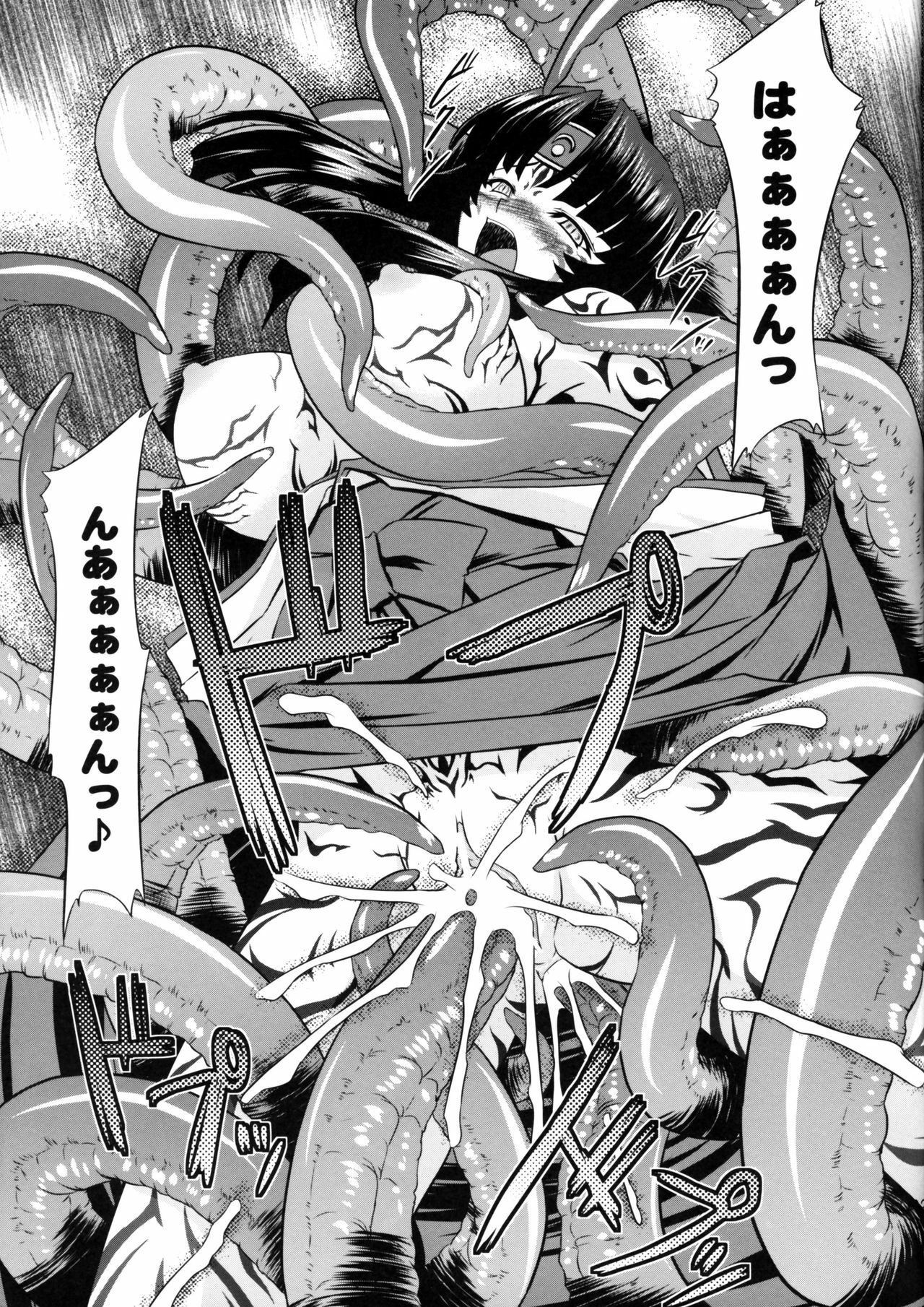 (COMIC1☆2) [Neko Saffron (inoino)] Musha Miko Dajoku Emaki (Queen's Blade) page 18 full
