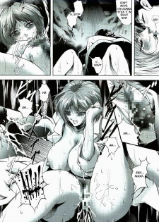 (C73) [Akiyama Kougyou (Mikazuki Shikou)] Bosei no Shinjitsu | Mother’s Truth (Neon Genesis Evangelion) [English] - page 11