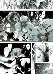 (C73) [Akiyama Kougyou (Mikazuki Shikou)] Bosei no Shinjitsu | Mother’s Truth (Neon Genesis Evangelion) [English] - page 4