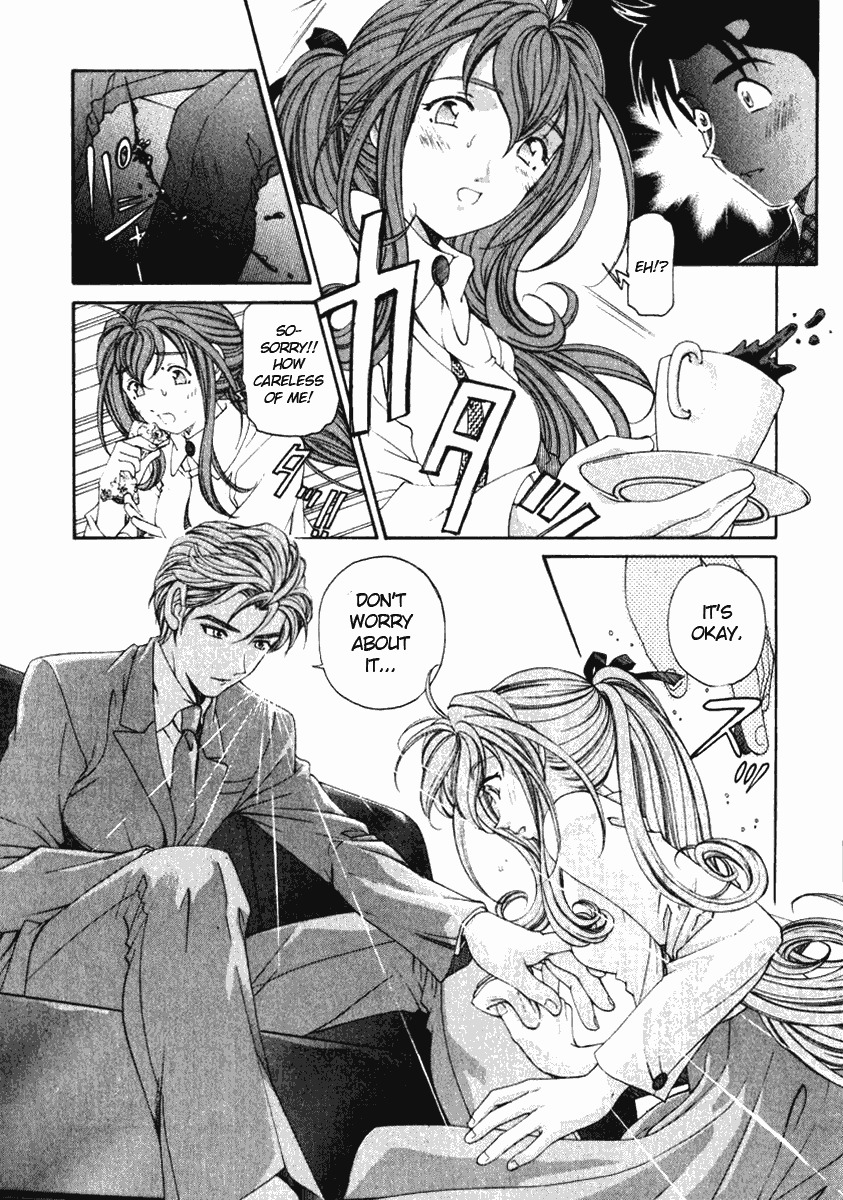 [Kobayashi Takumi] Virgin na Kankei 3 [English] [Gari] page 111 full