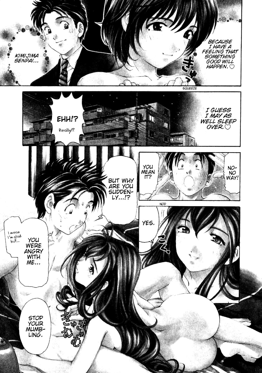 [Kobayashi Takumi] Virgin na Kankei 3 [English] [Gari] page 115 full