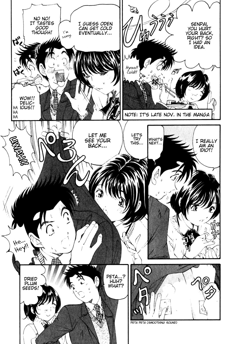 [Kobayashi Takumi] Virgin na Kankei 3 [English] [Gari] page 127 full