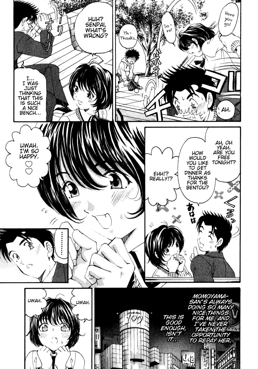 [Kobayashi Takumi] Virgin na Kankei 3 [English] [Gari] page 129 full