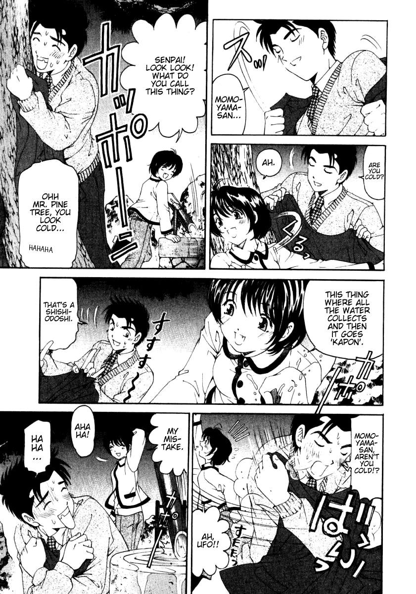 [Kobayashi Takumi] Virgin na Kankei 3 [English] [Gari] page 133 full