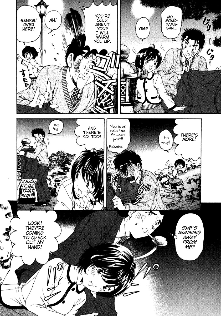 [Kobayashi Takumi] Virgin na Kankei 3 [English] [Gari] page 134 full
