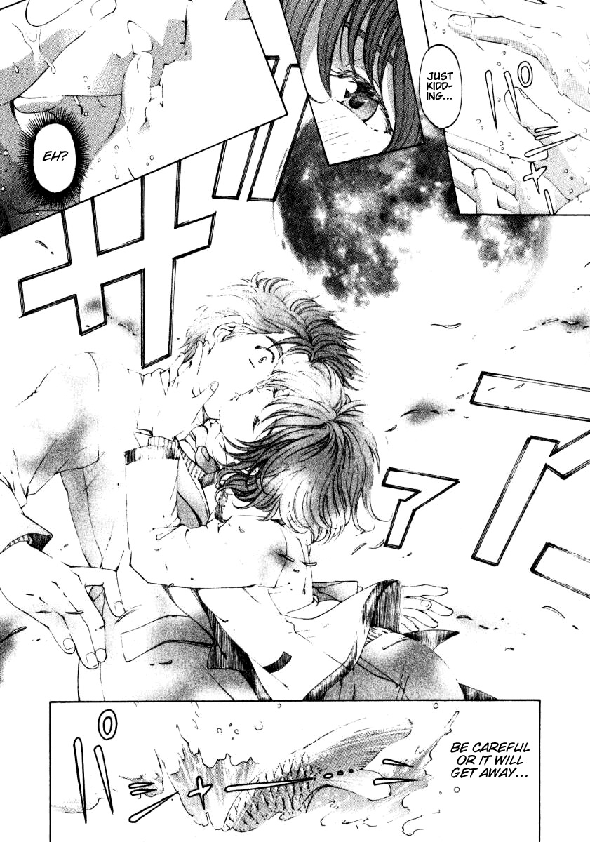 [Kobayashi Takumi] Virgin na Kankei 3 [English] [Gari] page 136 full