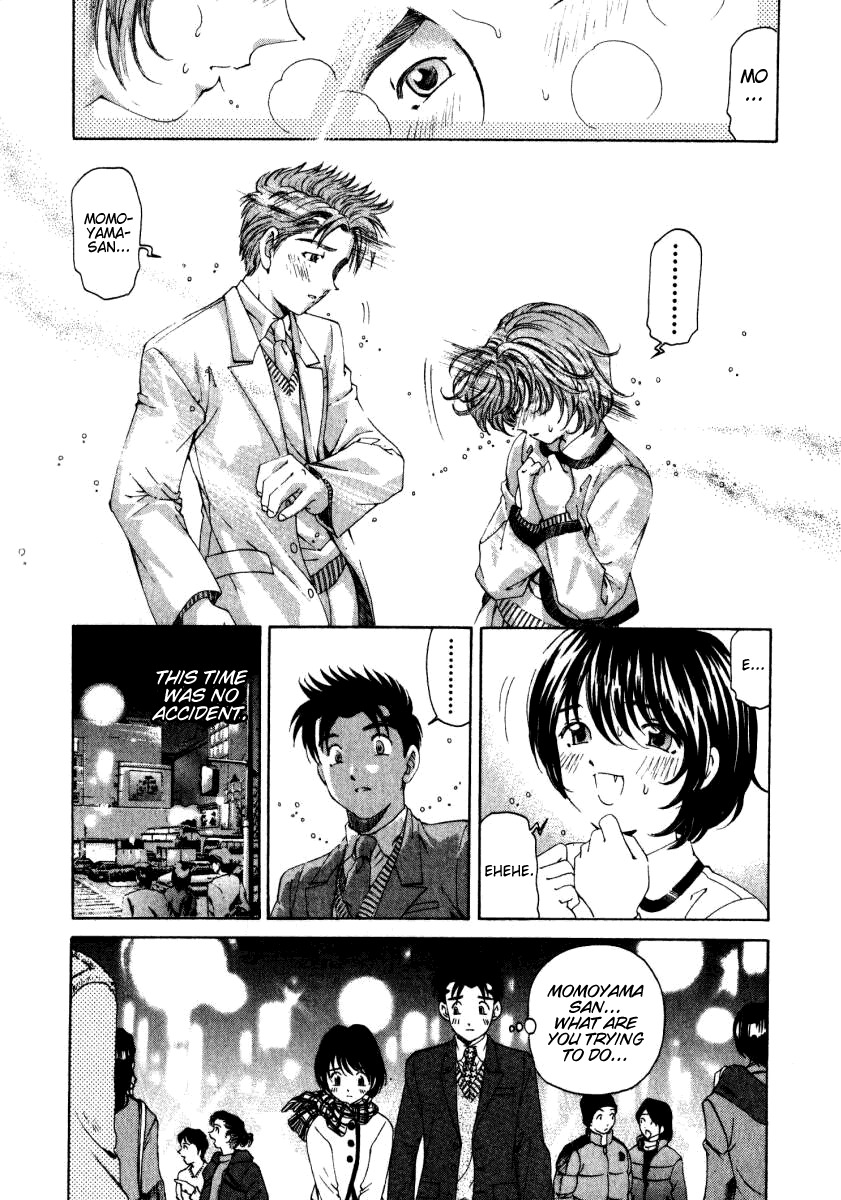[Kobayashi Takumi] Virgin na Kankei 3 [English] [Gari] page 137 full